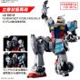 Bandai Spirits RX-78F00/E Gundam EX-001 Glass Feather Equipment 1/144 Scale Plastic Model Kit
