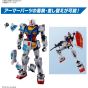 Bandai Spirits RX-78F00/E Gundam EX-001 Glass Feather Equipment 1/144 Scale Plastic Model Kit