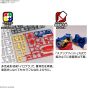 Bandai Spirits RX-78F00/E Gundam EX-001 Glass Feather Equipment 1/144 Scale Plastic Model Kit