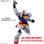 Bandai Spirits RX-78F00/E Gundam 1/144 Scale Plastic Model Kit