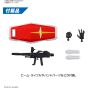Kit de modelo de plástico Bandai Spirits RX-78F00/E Gundam a escala 1/144