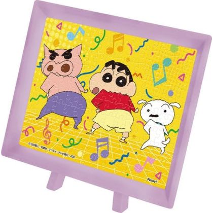 Ensky Crayon Shin-chan Buri...