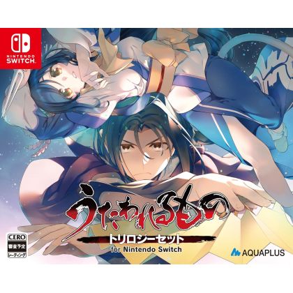 Aqua Plus Utawarerumono...