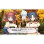 Aqua Plus Utawarerumono Mask of Truth Switch