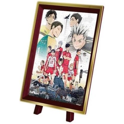 Ensky Haikyu!! Jigsaw...