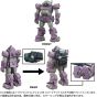 Takaratomy Toyrise AT Collection 02 Armored Trooper Votoms Scopedog Melquiya Specification Figure