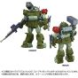 Takaratomy Toyrise AT Collection 01 Armored Trooper Votoms Scopedog Red Shoulder Custom Figure