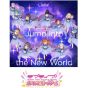 Bushiroad Love Live! Series Official Card Game Premium Booster Love Live! Superstar!! Box