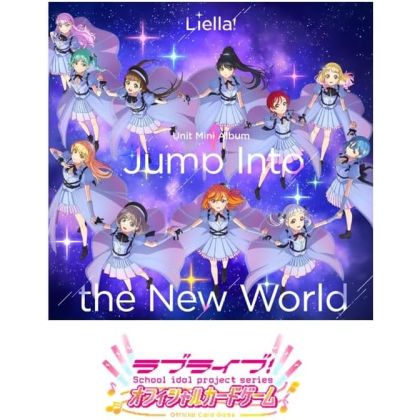 Bushiroad Love Live! Series...