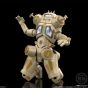 Bandai SMP SHOKUGAN MODELING PROJECT Ultra Seven Space Robot King Joe Plastic Model