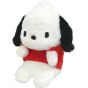 Bandai Namco Nui Sanrio Characters Funbarus Pochacco Plush