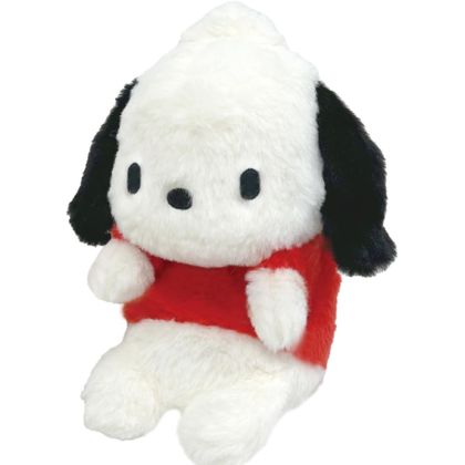 Bandai Namco Nui Sanrio...
