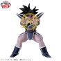 Banpresto Dragon Ball Z G×materia TURLES Prizee Figure