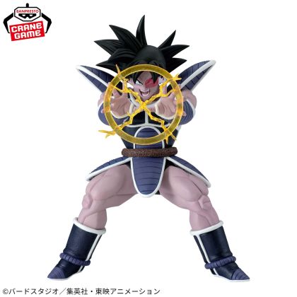 Banpresto Dragon Ball Z...
