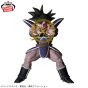 Banpresto Dragon Ball Z G×materia TURLES Prizee Figure