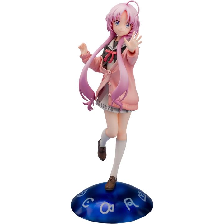 Proof Stardust Telepath Akeuchi Yu 1/7 Scale Figure