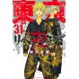 Kodansha Tokyo Revengers vol 31 KC Comics Japanese version