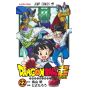 Shueisha Dragon Ball Super vol 22 Jump Comics Japanese version