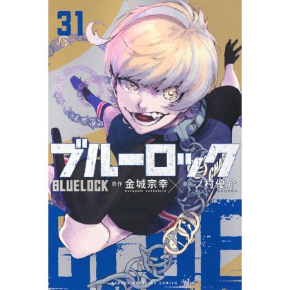 Kōdansha Blue Lock vol 31...