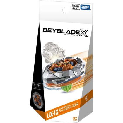 Takara Tomy Beyblade X...