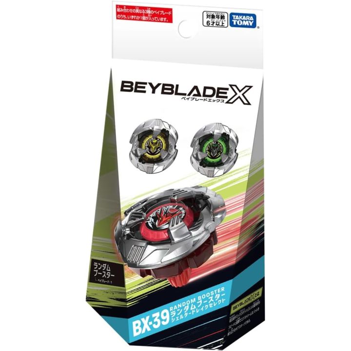 Takara Tomy Beyblade X BX-39 Random Booster Shelter Drake Select