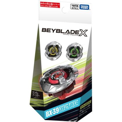Takara Tomy Beyblade X...