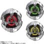 Takara Tomy Beyblade X BX-39 Random Booster Shelter Drake Select