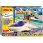 Takara Tomy Consolidated E8 Series Tsubasa & Tomica Arch Crossing Set