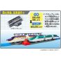 Takara Tomy Consolidated E8 Series Tsubasa & Tomica Arch Crossing Set