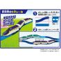 Takara Tomy Consolidated E8 Series Tsubasa & Tomica Arch Crossing Set