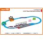 Takara Tomy Consolidated E8 Series Tsubasa & Tomica Arch Crossing Set