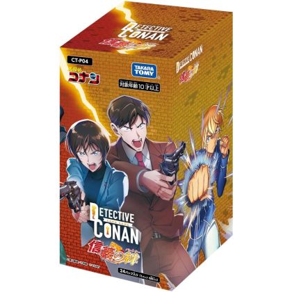 Takaratomy Detective Conan...
