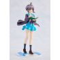 Kadokawa Collection Haruhi Suzumiya Series Light Novel Nagato Yuki Figure
