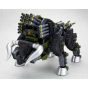 Kotobukiya Zoids HMM RBOZ-006 Dibison Marking Plus Ver Plastic Model Kit