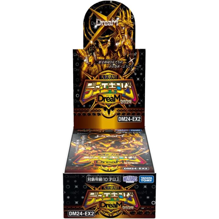 Takaratomy Duel Masters TCG Tenka Musou!! Dueking DreaM 2024 DM24-EX2 Box