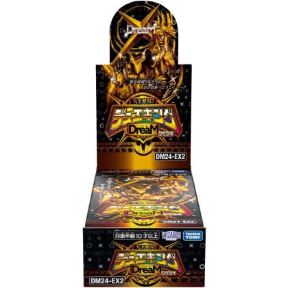 Takaratomy Duel Masters TCG...