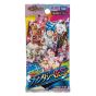 Takaratomy Duel Masters TCG Hyper Thanksgiving Fantasy BEST DM24-EX1 Box