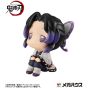 Megahouse Look Up Series Demon Slayer Kimetsu no Yaiba Kocho Shinobu Figure