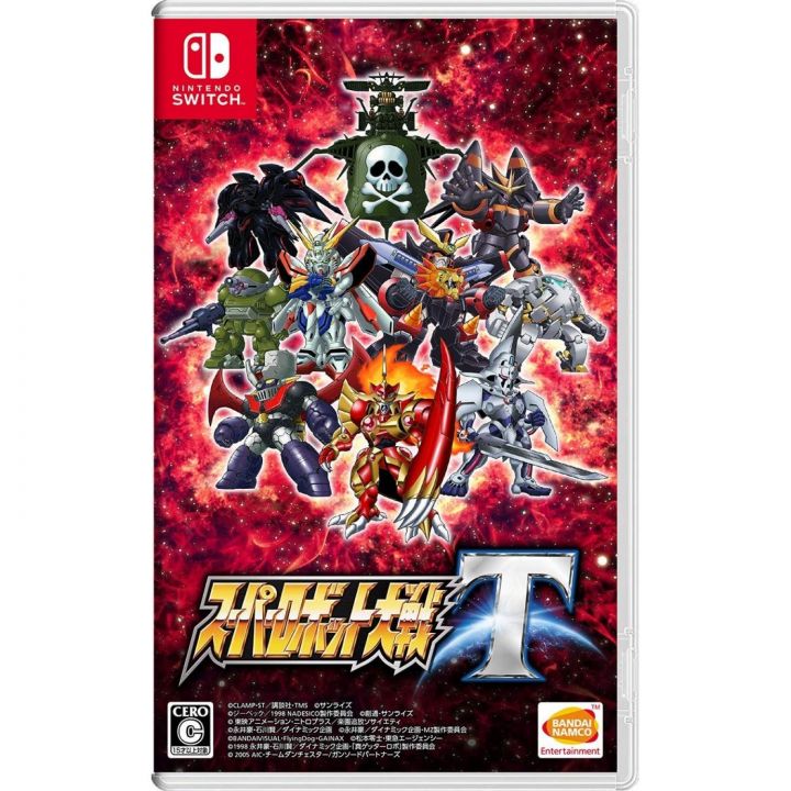 Bandai Namco Games Super Robot Taisen T NINTENDO SWITCH