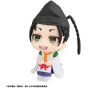 Megahouse Look Up Series The Elusive Samurai Suwa Yorishige Figure