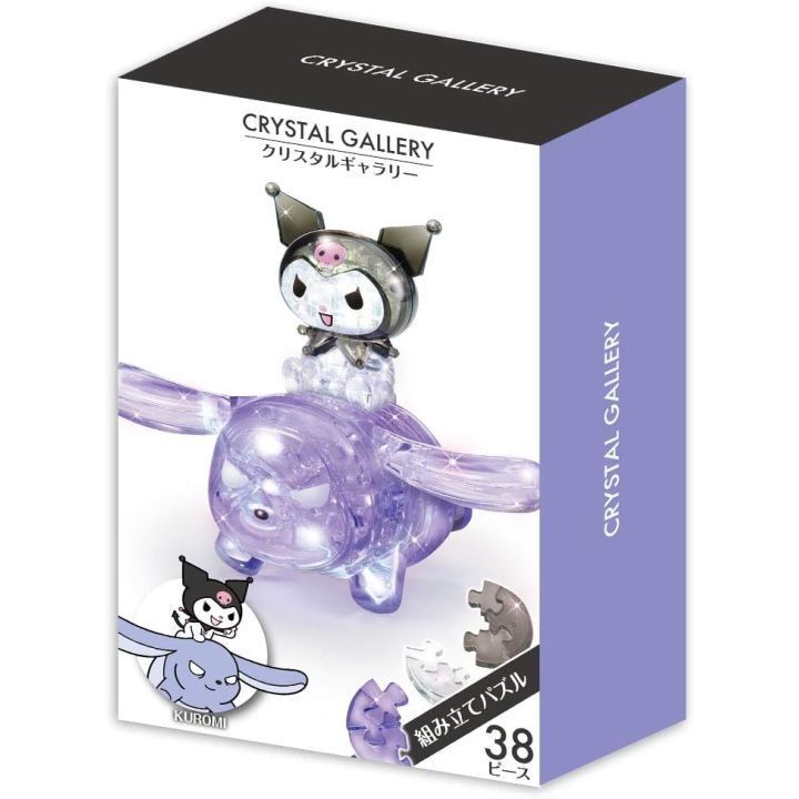 Hanayama Crystal Gallery Kuromi 38 Pieces 3D Crystal Jigsaw Puzzle