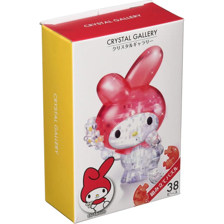 Hanayama Crystal Gallery My Melody Flower 38 Pieces 3D Crystal Jigsaw Puzzle