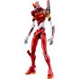Good Smile Company Moderoid Evangelion 2.0 You Can Not Advance Evangelion Unit-02 Plastic Model Kit