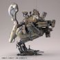 Kaiyodo ARTPLA Maschinen Krieger P.K.A. KANGAROO 2 kits & Maintenance Crew Plastic Model Kit