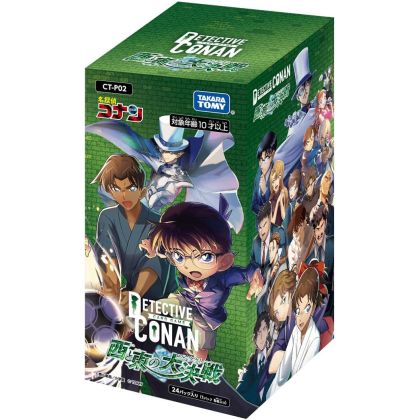Takaratomy Detective Conan...