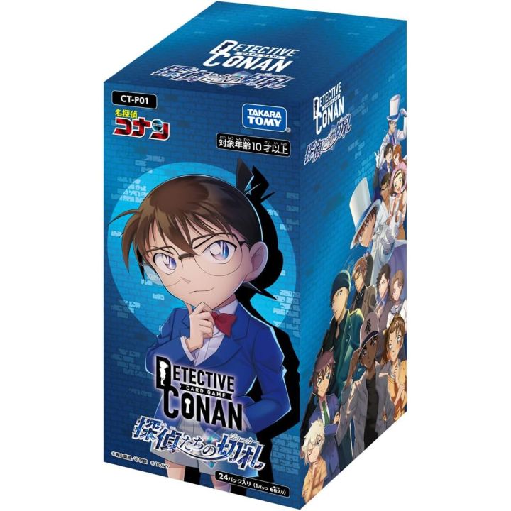 Takaratomy Detective Conan Case Booster 01 Tanteitachi no Kirifuda CT-P01 Box