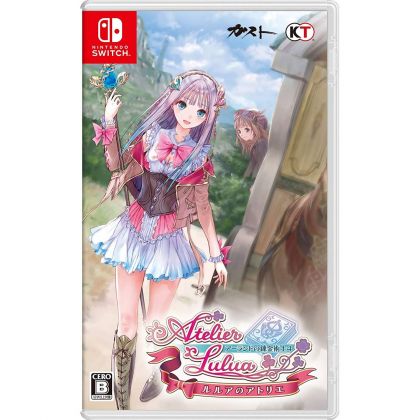 Gust Lulua no Atelier Arland no Renkinjutsushi 4 NINTENDO SWITCH