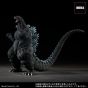Plex Toho 30cm Series Yuji Sakai Collection Godzilla vs Destoroyah 1995 Last Scene Figure