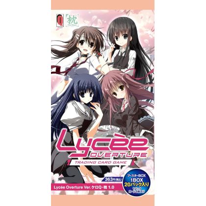 Movic Lycee Overture Ver...