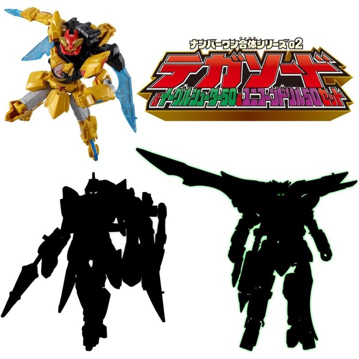 Bandai 2025 New Boy Character Mini Pla 02 Model Kit
